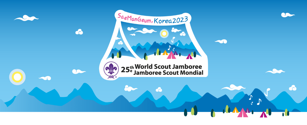 Jamboree Escoteiro Mundial